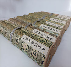 营口春画全集之春画秘谱大观-中国古代春宫绘画全集